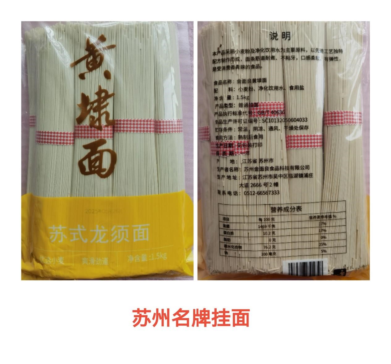 图片4.jpg
